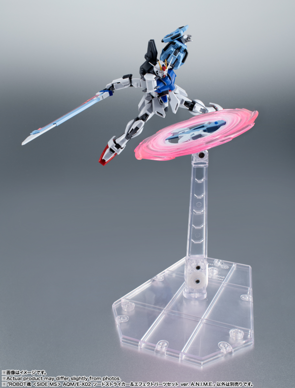 BANDAI Tamashii AQM/E-X02 SWORD STRIKER ＆ EFFECT PARTS SET ver. A.N.I.M.E. "MOBILE SUIT GUNDAM SEED", Bandai Spirits Robot Spirits(4573102639936)(4573102639936)