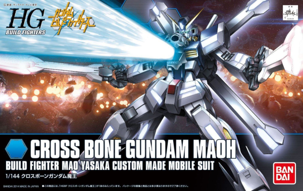 BANDAI HOBBY HGBF 1/144 CROSS BONE GUNDAM MAOU(4573102692207)(4573102692207)