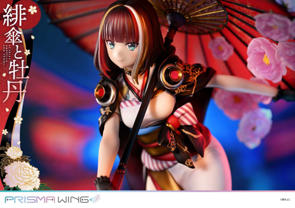 Prime 1 Studio PRISMA WING fuzichoco original Illustration Scarlet Umbrella and Peony 1/7 Scale Pre-Painted Figure | 4582647120397