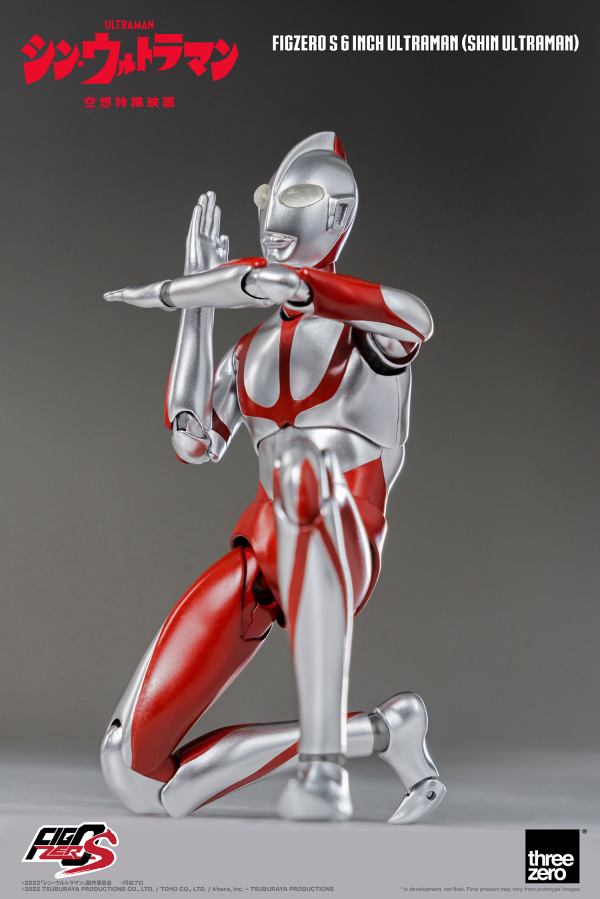 Three Zero FigZero S 6 inch Ultraman (SHIN ULTRAMAN)