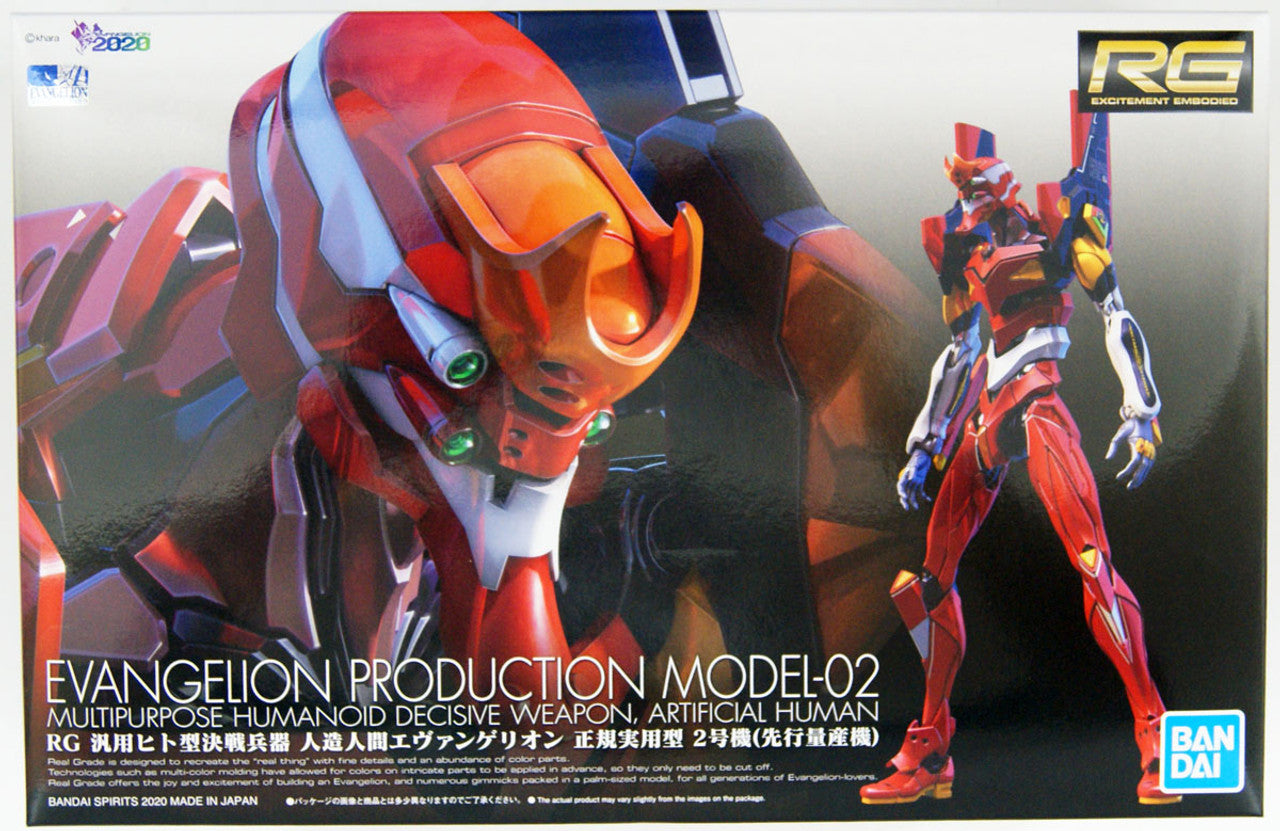 BANDAI Hobby RG Evangelion Production Model-02