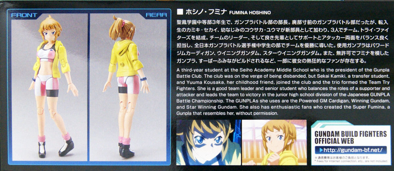 BANDAI Hobby Figure-rise Standard BUILD FIGHTERS TRY FUMINA HOSHINO