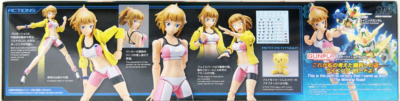 BANDAI Hobby Figure-rise Standard BUILD FIGHTERS TRY FUMINA HOSHINO