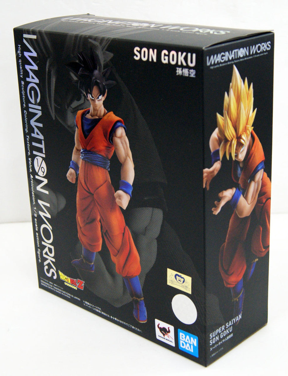 BANDAI Spirits Son Goku "Dragon Ball Z", Bandai Tamashii Nations Imagination Works