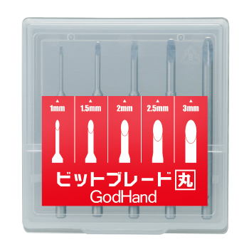 GodHand GodHand - Bit Blade set [Round BlankBlade] (Set of 5)(4562349870554)(4562349870554)