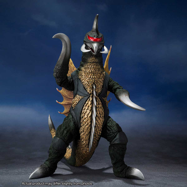 BANDAI Spirits Gigan [1972]