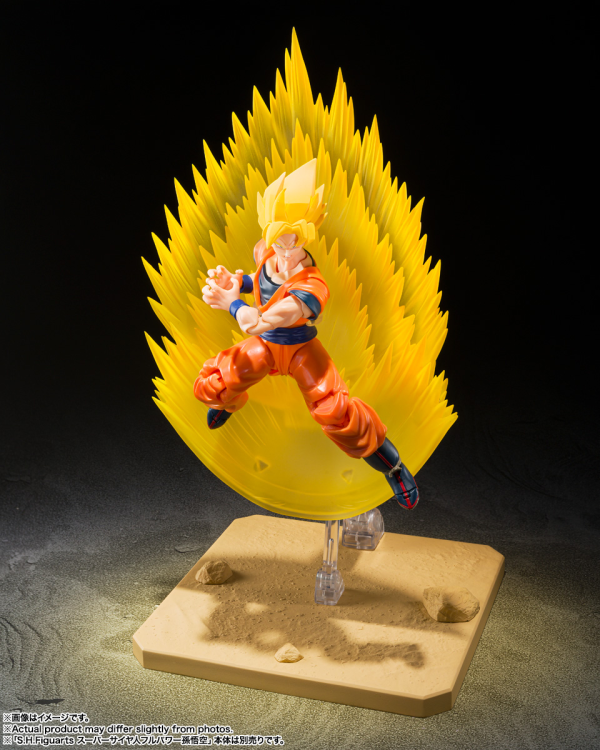 BANDAI Tamashii SUPER SAIYAN SON GOKU’S EFECT PARTS SET-TELEPORT KAMEHAMEHA- "DRAGON BALL Z", TAMASHII NATIONS S.H.Figuarts