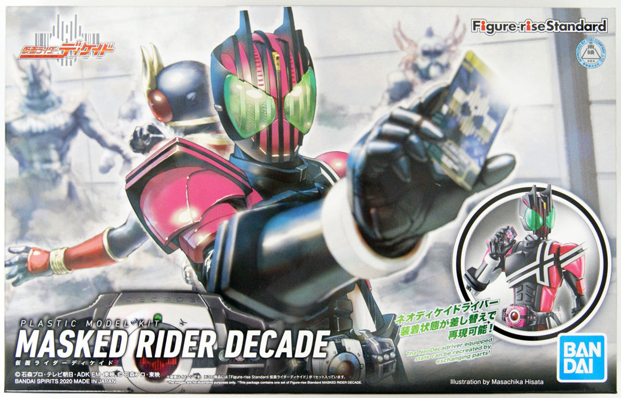 BANDAI Hobby Figure-rise Standard MASKED RIDER DECADE