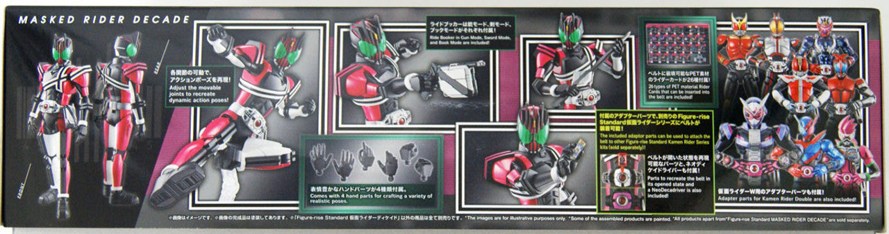 BANDAI Hobby Figure-rise Standard MASKED RIDER DECADE