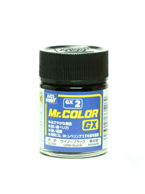 Mr Color GX 2 - Black | 4973028335262