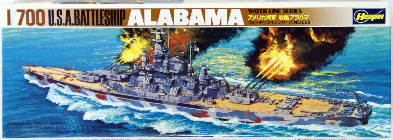 Hasegawa [608] 1:700 U.S. BATTLE SHIP ALABAMA