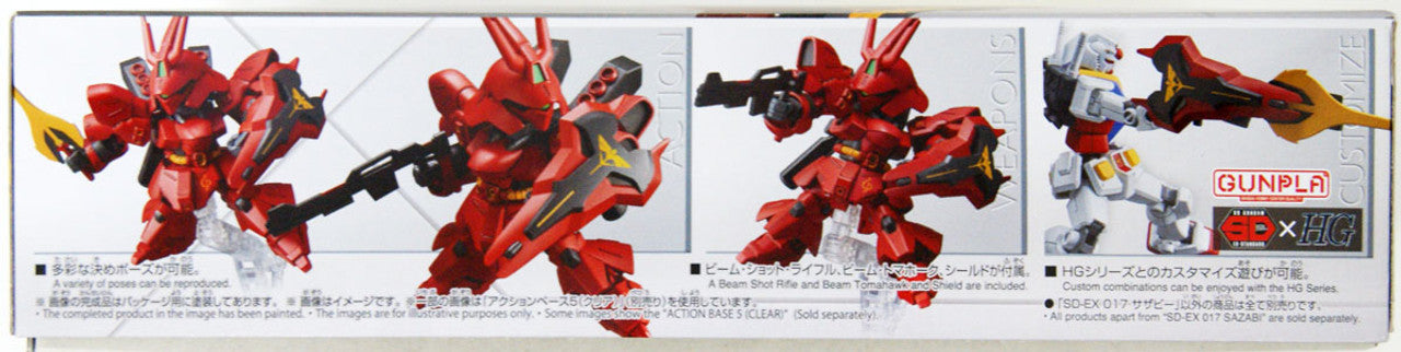 BANDAI Hobby SD GUNDAM EX-STANDARD SAZABI