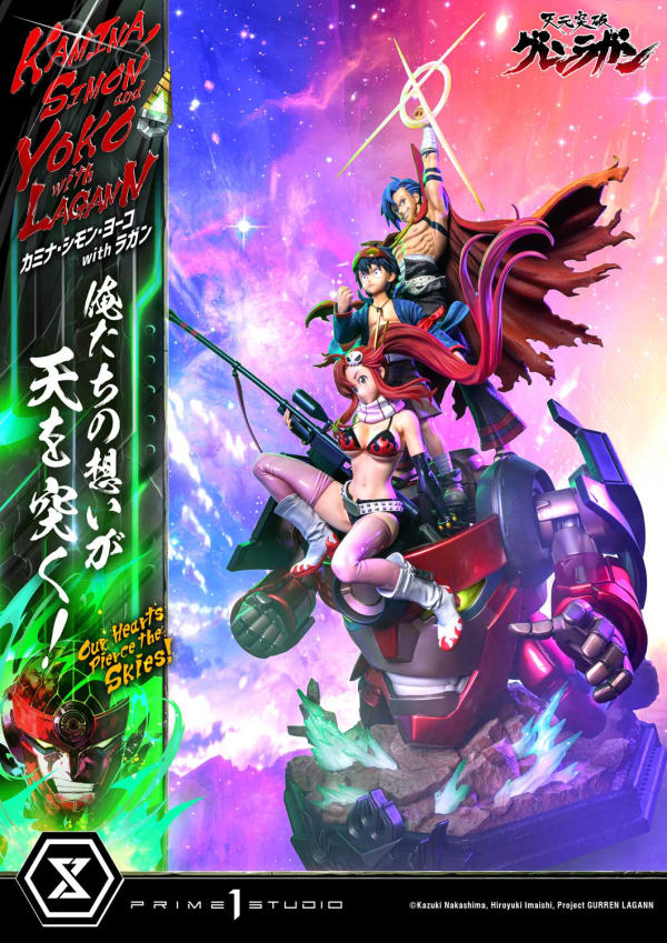 Prime 1 Studio Ultimate Premium Masterline Tengen Toppa Gurren Lagann Kamina, Simon & Yoko with Lagann "Our Hearts Pierce the Skies" Deluxe Version | 4580708049557