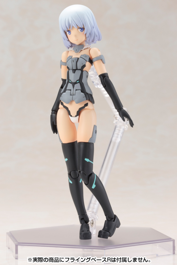 KOTOBUKIYA FRAME ARMS GIRL MATERIA Normal Ver.(4934054058549)(4934054058549)