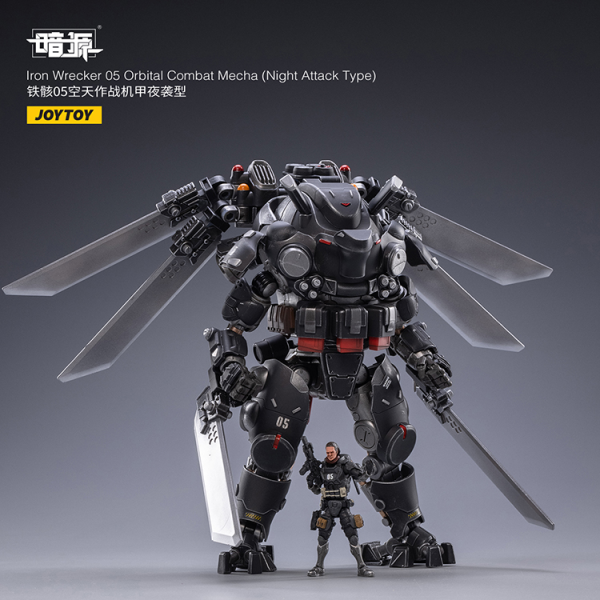 Joy Toy Iron Wrecker 05 Orbital Combat Mecha (Night Attack Type)