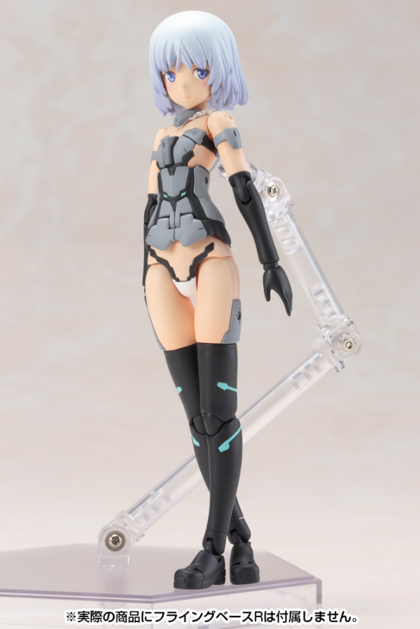 KOTOBUKIYA FRAME ARMS GIRL MATERIA Normal Ver.(4934054058549)(4934054058549)