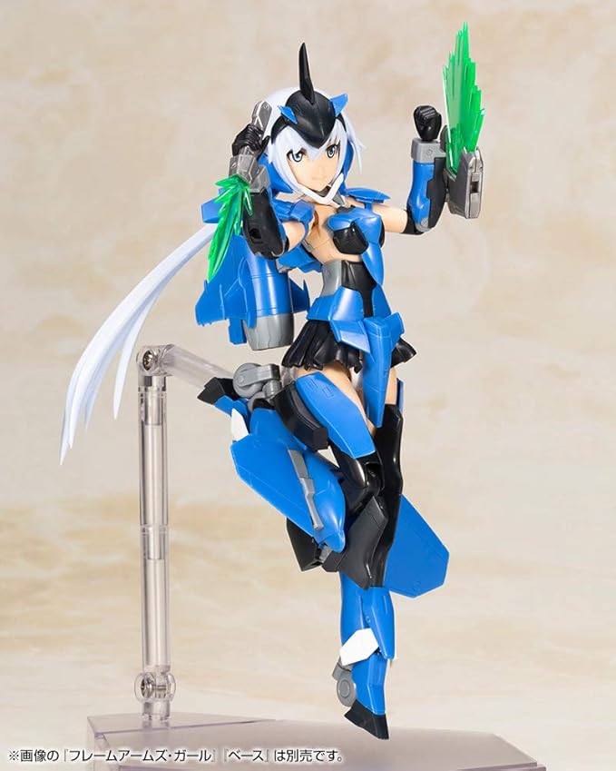 KOTOBUKIYA FRAME ARMS GIRL WEAPON SET2 SPECIAL COLOR(0190526018686)