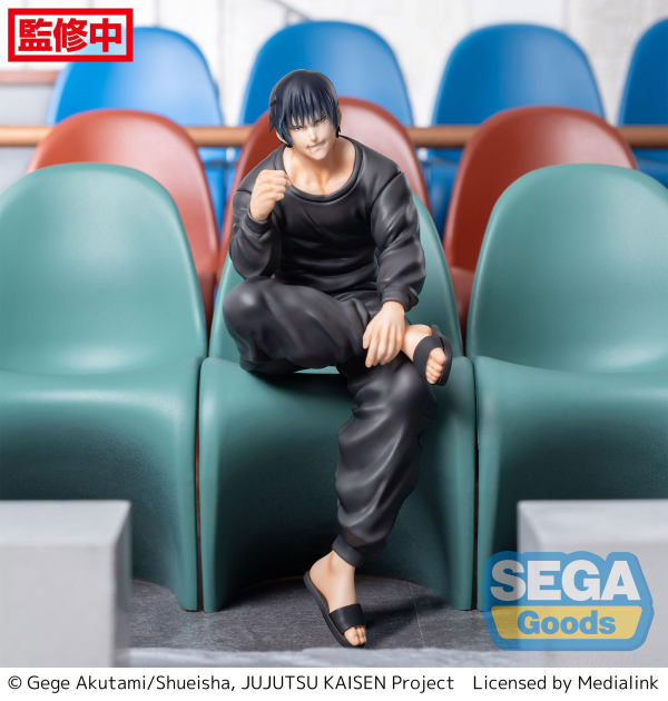 SEGA "Jujutsu Kaisen" Kaigyoku/Gyokusetsu PM Perching Figure "Toji Fushiguro"