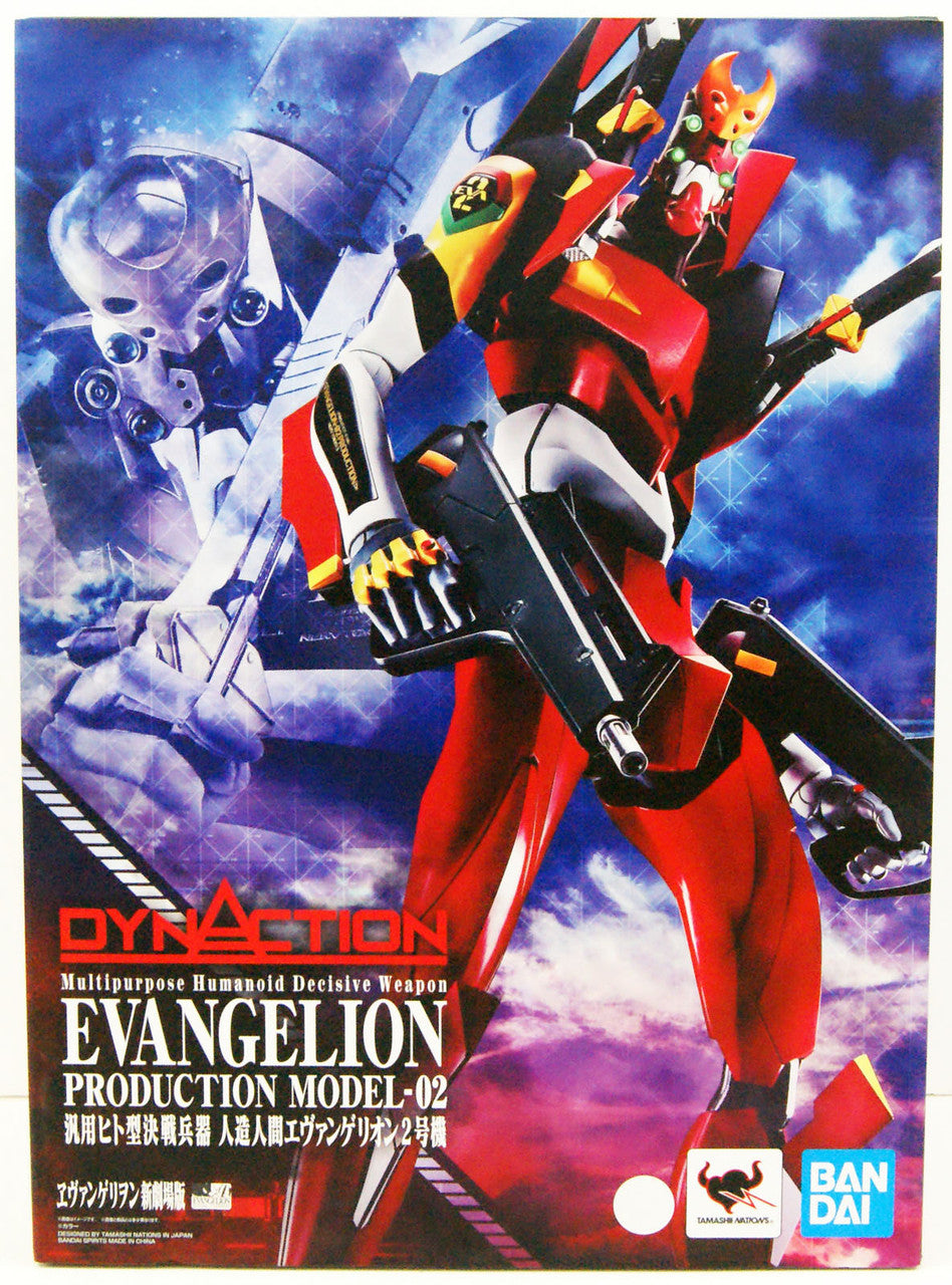 Rebuild of Evangelion - EVA-02 - Dynaction(Bandai Spirits)