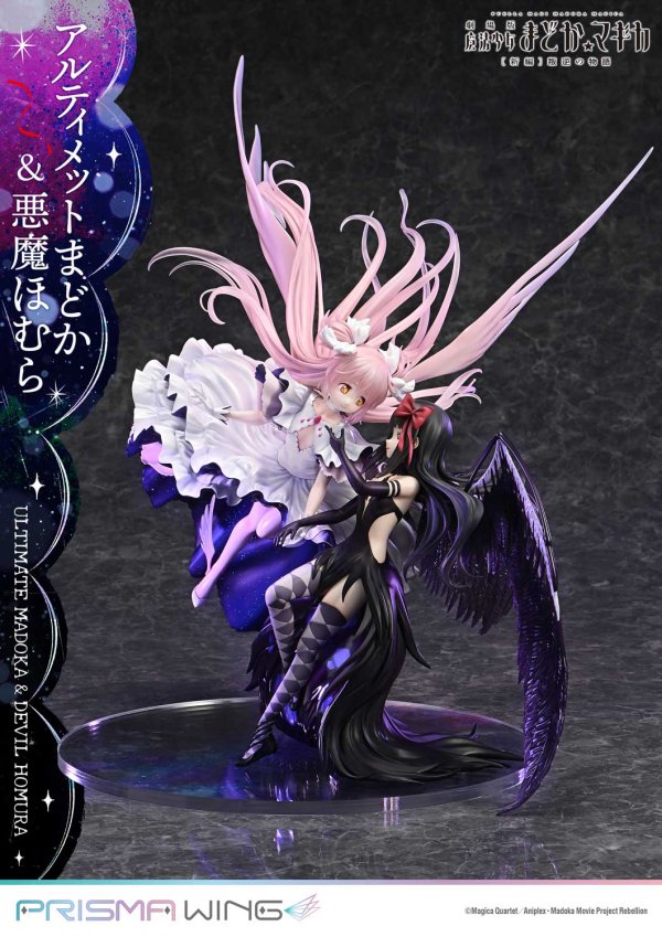 Prime 1 Studio  PRISMA WING Puella Magi Madoka Magica The Movie -Rebellion- Ultimate Madoka & Devil Homura 1/7 Scale Pre-Painted Figure(4582647120694)(4582647120694)