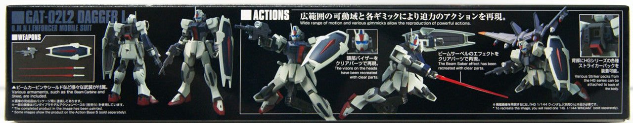 BANDAI Hobby HGCE 1/144 DAGGER L #237