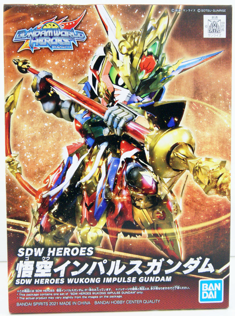 BANDAI Hobby SDW HEROES WUKONG IMPULSE GUNDAM