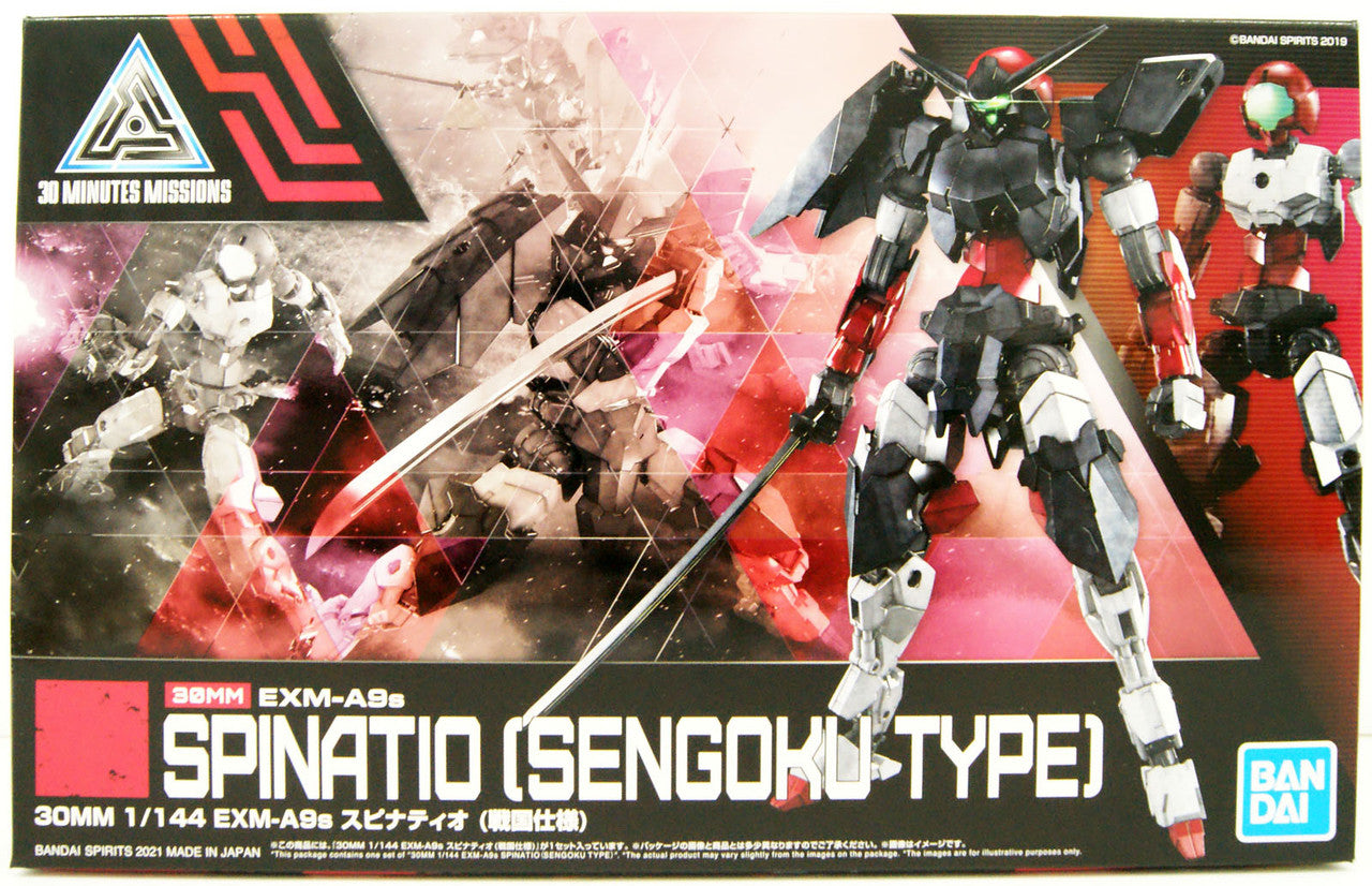 BANDAI Hobby 30MM 1/144 EXM-A9s SPINATIO (SENGOKU TYPE)