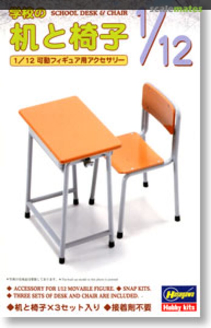 Hasegawa [FA01] 1:12 SCHOOL DESK & CHAIR