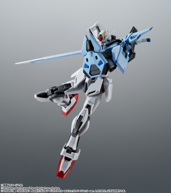 BANDAI Tamashii AQM/E-X02 SWORD STRIKER ＆ EFFECT PARTS SET ver. A.N.I.M.E. "MOBILE SUIT GUNDAM SEED", Bandai Spirits Robot Spirits(4573102639936)(4573102639936)