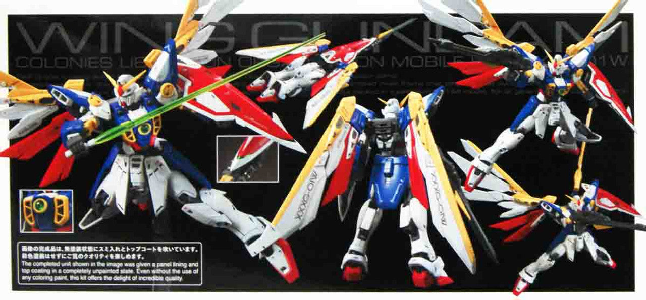 BANDAI Hobby RG 1/144 WING GUNDAM