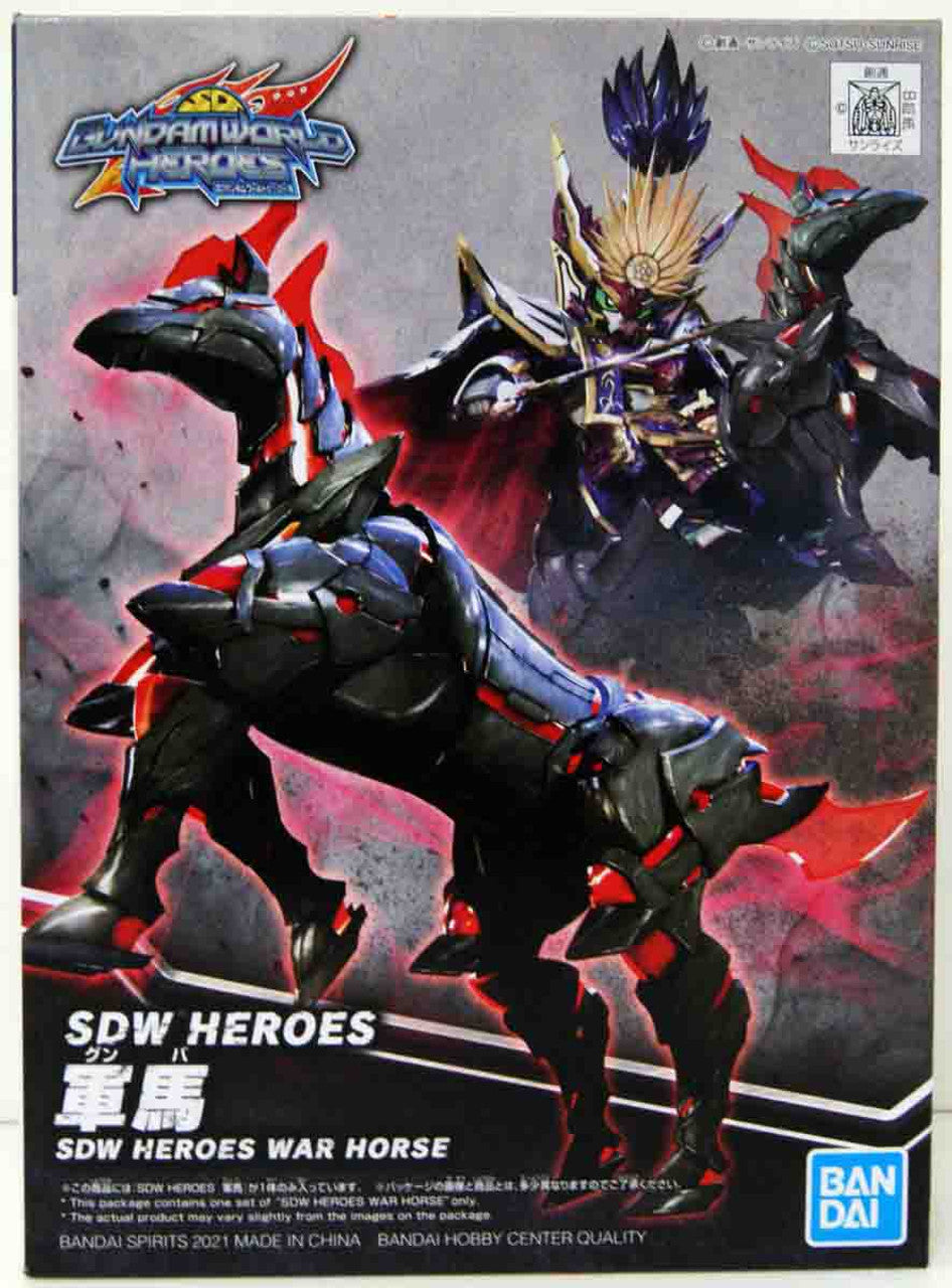 BANDAI Hobby SDW HEROES WAR HORSE