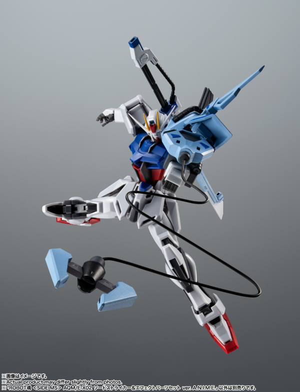 BANDAI Tamashii AQM/E-X02 SWORD STRIKER ＆ EFFECT PARTS SET ver. A.N.I.M.E. "MOBILE SUIT GUNDAM SEED", Bandai Spirits Robot Spirits(4573102639936)(4573102639936)