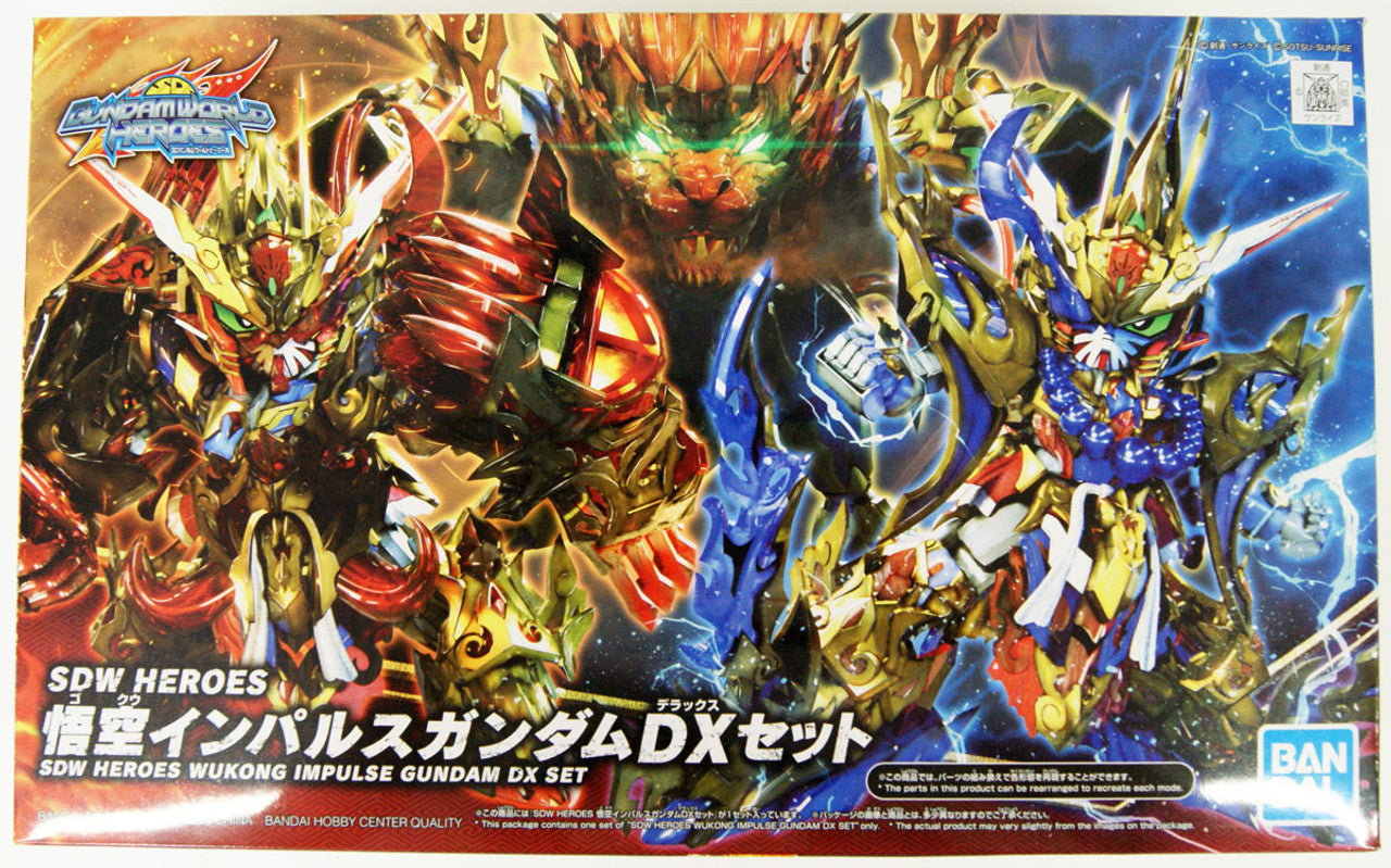 BANDAI Hobby SDW HEROES WUKONG IMPULSE GUNDAM DX SET