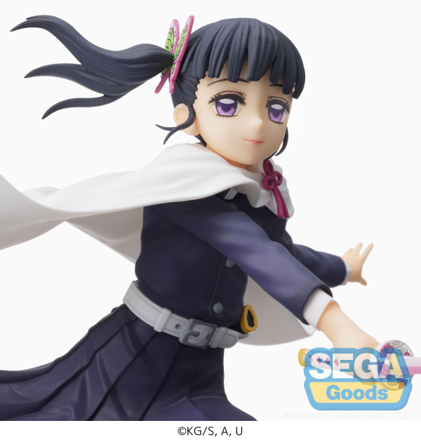 "Demon Slayer: Kimetsu no Yaiba" SPM Figure "Kanao Tsuyuri"