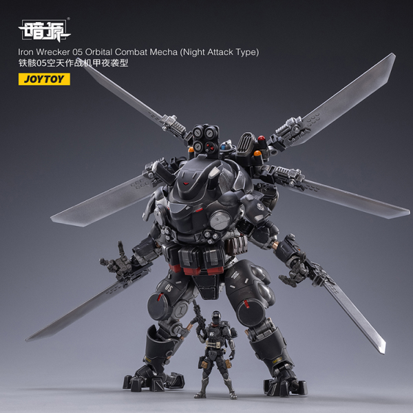 Joy Toy Iron Wrecker 05 Orbital Combat Mecha (Night Attack Type)