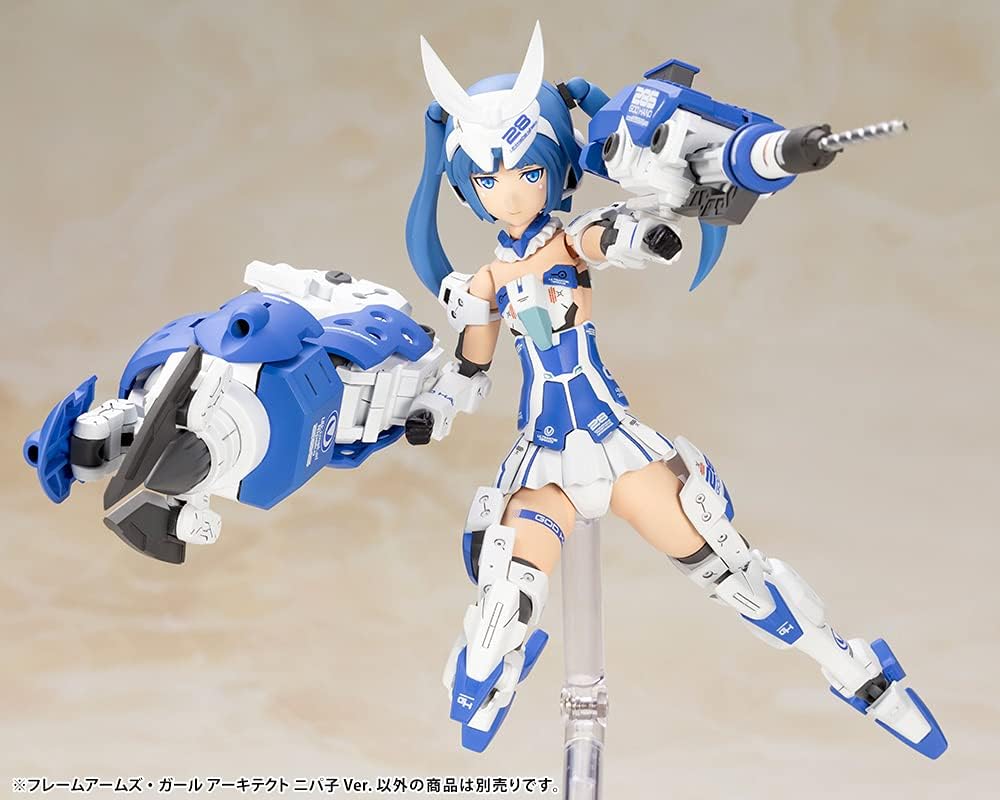 KOTOBUKIYA FRAME ARMS GIRL ARCHITECT NIPAKO Ver.(0190526031708)