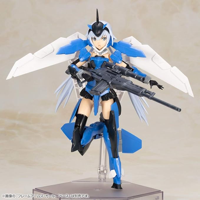 KOTOBUKIYA FRAME ARMS GIRL WEAPON SET2 SPECIAL COLOR(0190526018686)