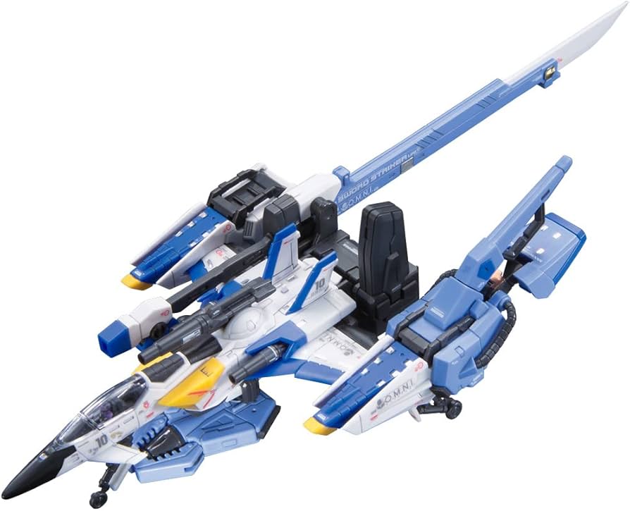 BANDAI Hobby RG 1/144 #06 FX550 Skygrasper Launcher / Sword Pack