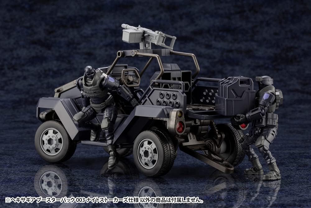 KOTOBUKIYA HEXA GEAR BOOSTER PACK 003 NIGHT STALKERS Ver.(0190526040403)