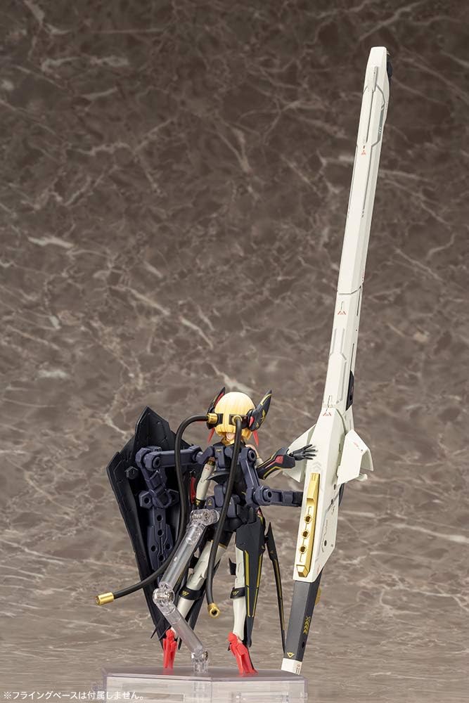 KOTOBUKIYA BULLET KNIGHTS Launcher(0190526051492)