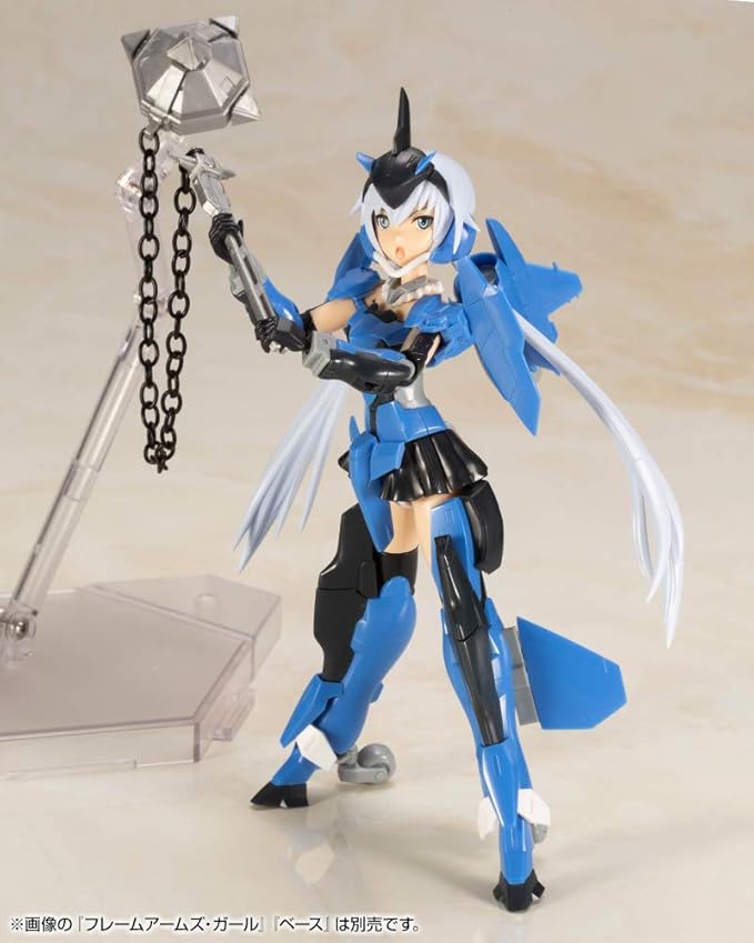 KOTOBUKIYA FRAME ARMS GIRL WEAPON SET2 SPECIAL COLOR(0190526018686)