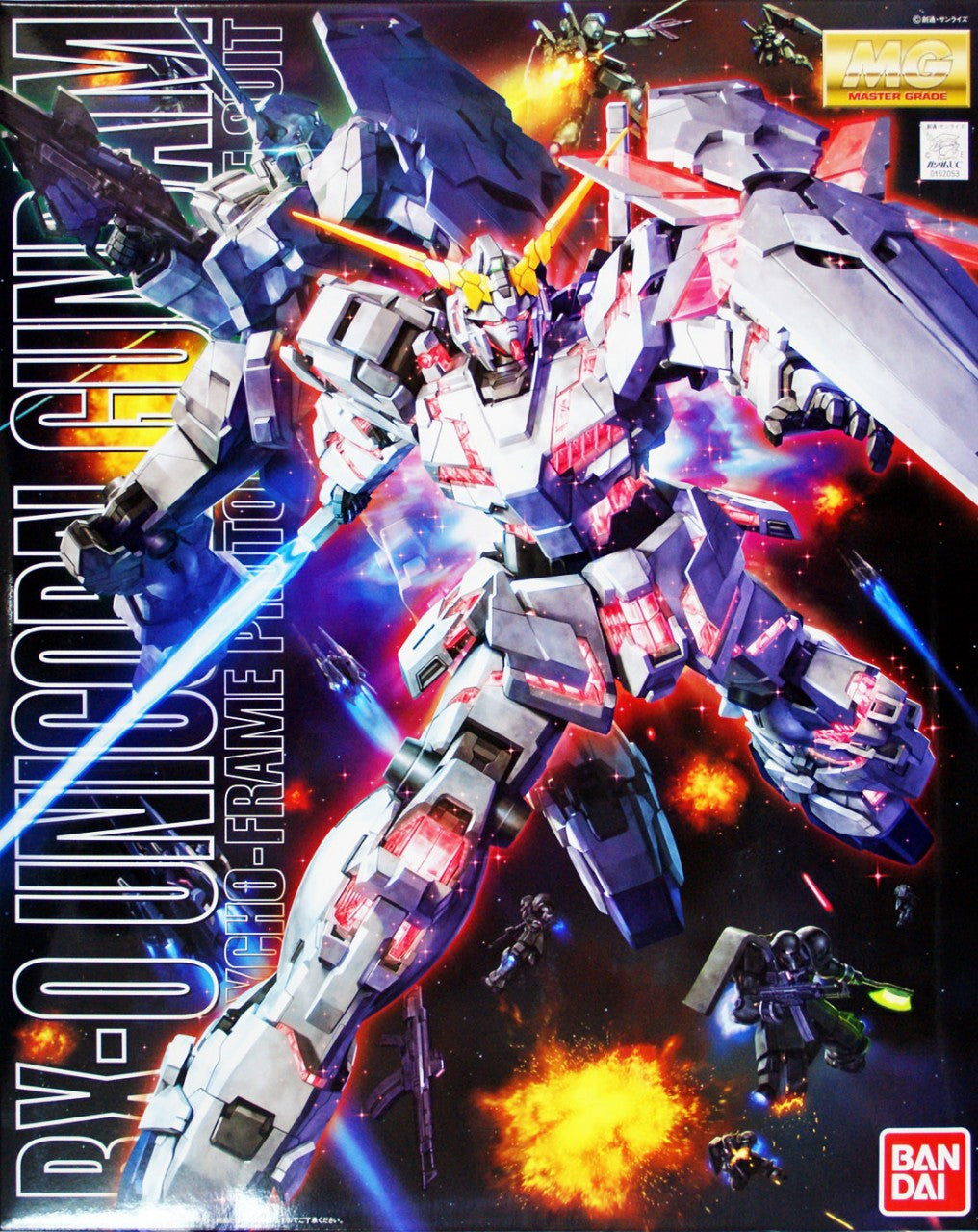 BANDAI Hobby MG Unicorn Gundam (Special Edition)