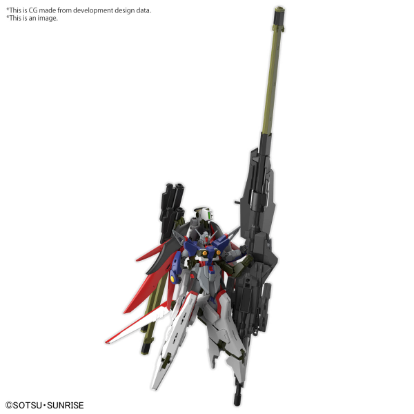 BANDAI Hobby HG 1/144 DESTINY GUNDAM SpecⅡ&ZEUS SILHOUETTE