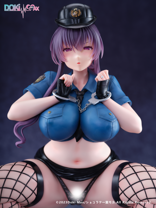 Union Creative Saimin Kanojo - Takanashi Ouka - Kanojo no Haha - 1/4 Pre-painted Complete Figure(4589642715948)(4589642715948)