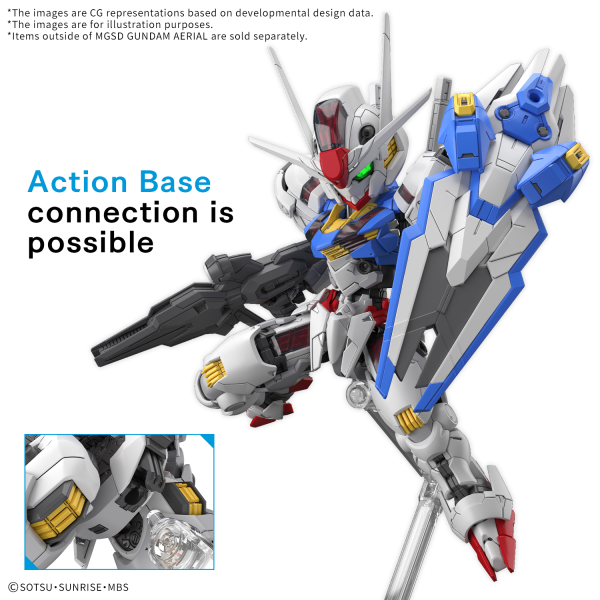 BANDAI HOBBY MGSD GUNDAM AERIAL(4573102688460)(4573102688460)