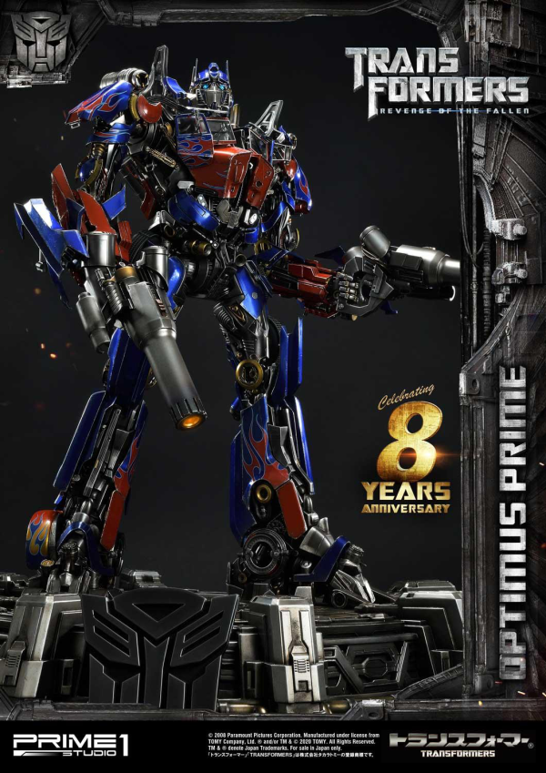 Prime 1 Studio Museum Masterline Transformers: Revenge of the Fallen (Film) Optimus Prime EX Bonus Version | 4582535943442