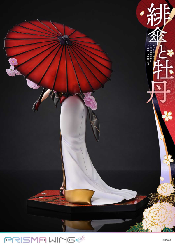 Prime 1 Studio PRISMA WING fuzichoco original Illustration Scarlet Umbrella and Peony 1/7 Scale Pre-Painted Figure | 4582647120397