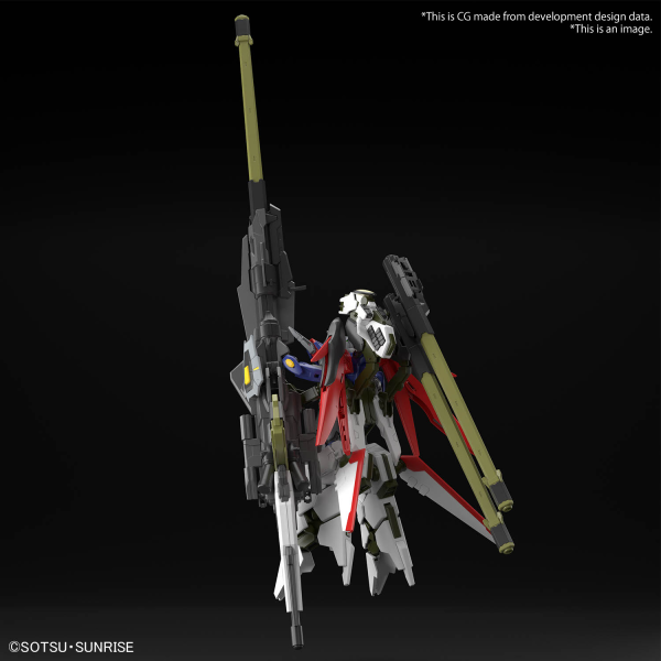 BANDAI Hobby HG 1/144 DESTINY GUNDAM SpecⅡ&ZEUS SILHOUETTE