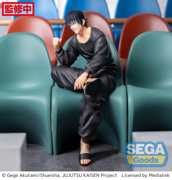 SEGA "Jujutsu Kaisen" Kaigyoku/Gyokusetsu PM Perching Figure "Toji Fushiguro"