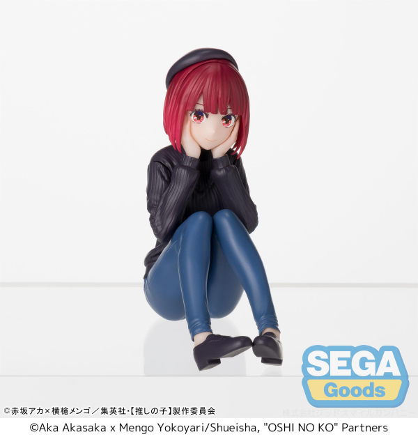 "OSHI NO KO" PM Perching Figure "Kana Arima" -In Training- | 4582733438221